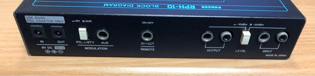 BOSS RPH-10 ハーフラック