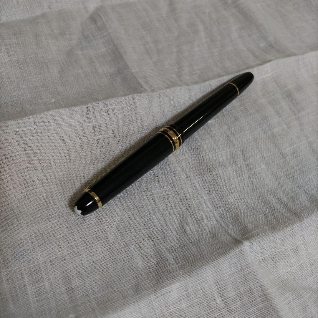 【1/18（日）までの限定お値下げ】モンブラン　万年筆