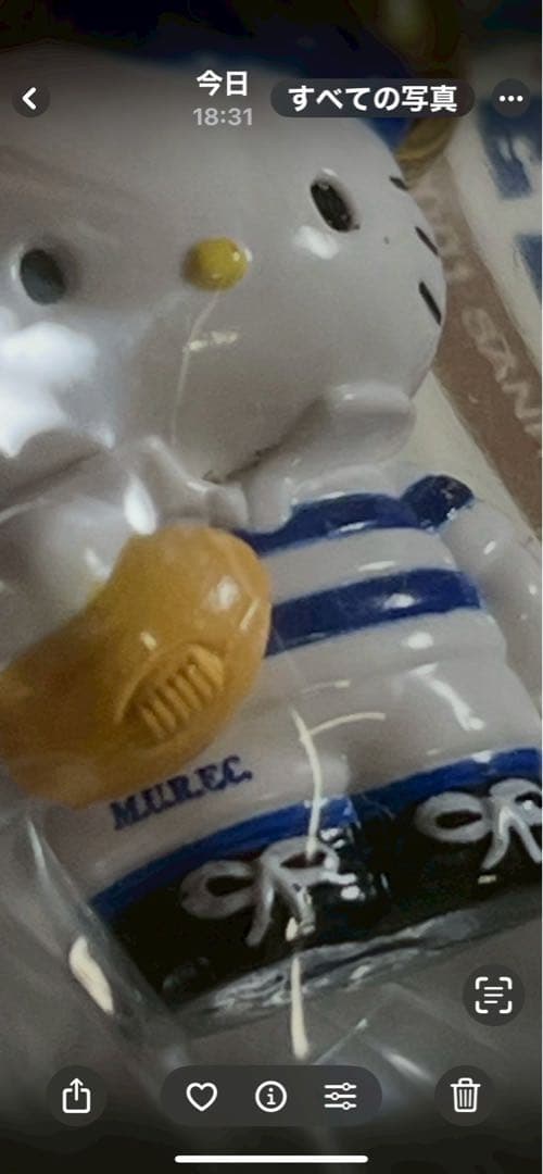 【希少】2001年明治大学ラクビー部ハローキティ根付け