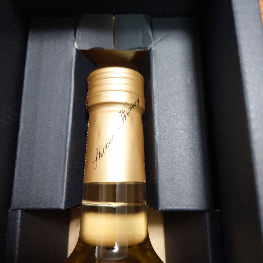 護衛艦ゆうぎり　海賊対処行動記念ワイン赤白セット