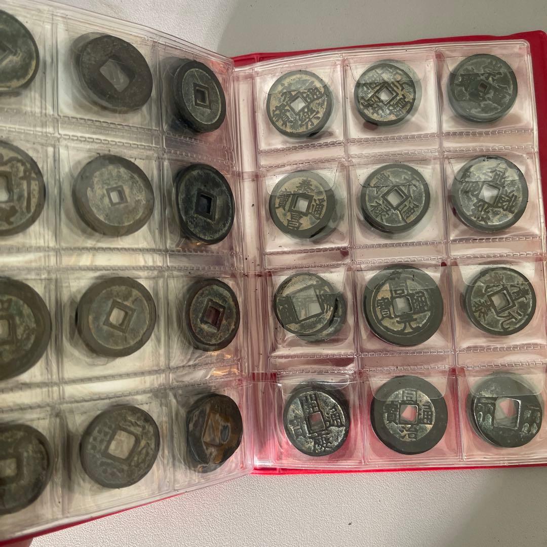 I*】様 旧家蔵出 中国歴代 貨幣 銅銭通宝 貨幣 まとめ120枚入