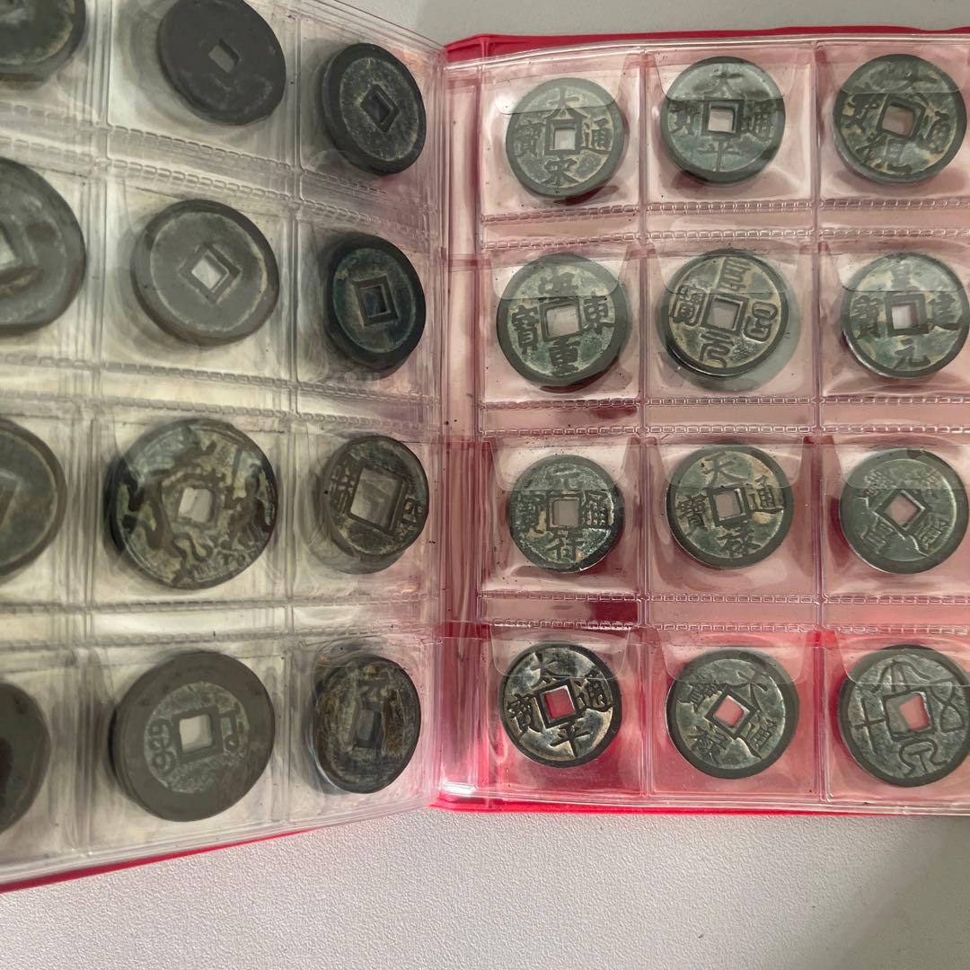 I*】様 旧家蔵出 中国歴代 貨幣 銅銭通宝 貨幣 まとめ120枚入