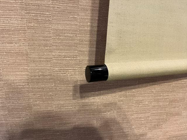 柳生紹尚　茶掛軸　東蘺佳秋色　茶道具