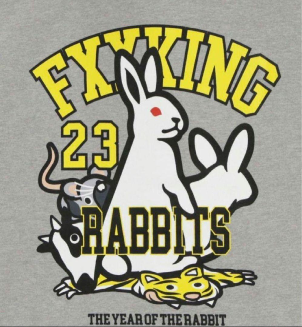 m*o様 FR2 Rabbit Year Hoodie 2023 お正月 パーカ