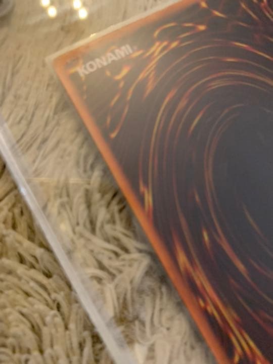 No.611 遊戯王 良品 初期 ゲートガーディアン ウルトラレア