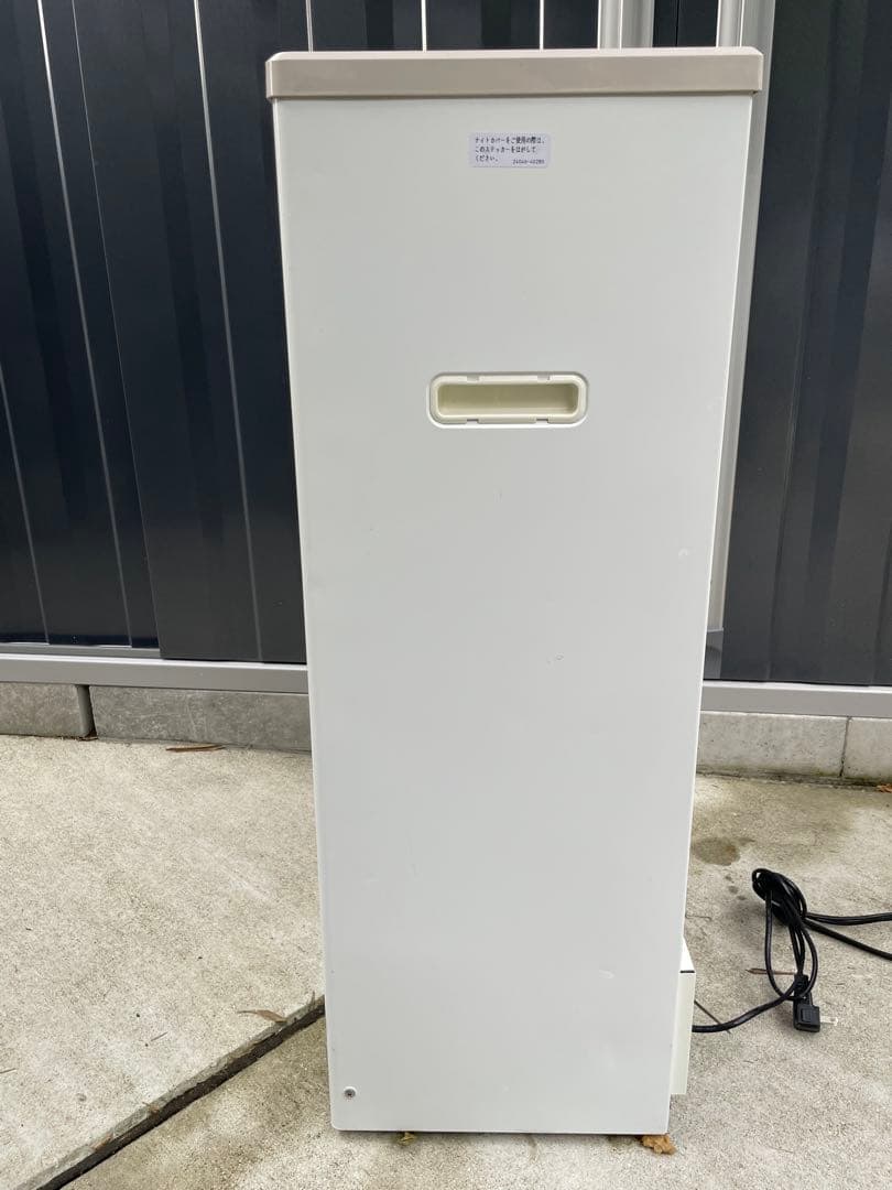 サンデン　冷凍ストッカー　４６L　フリーザー　厨房　店舗　PF-057XF