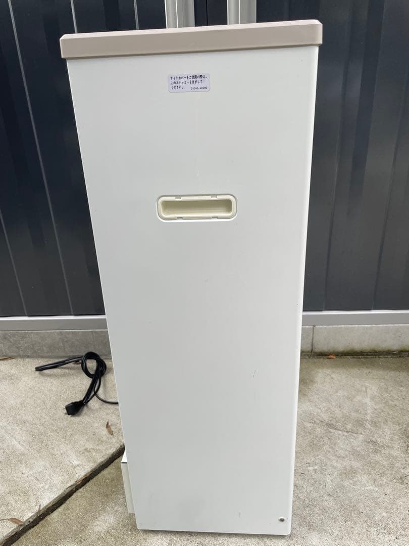 サンデン　冷凍ストッカー　４６L　フリーザー　厨房　店舗　PF-057XF