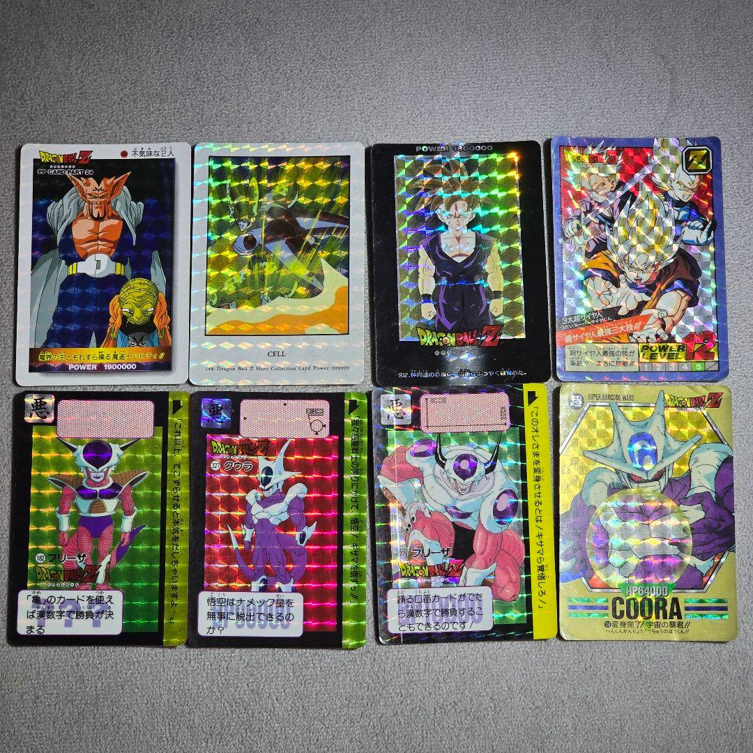 ドラゴンボール トレーディングカード29枚セット