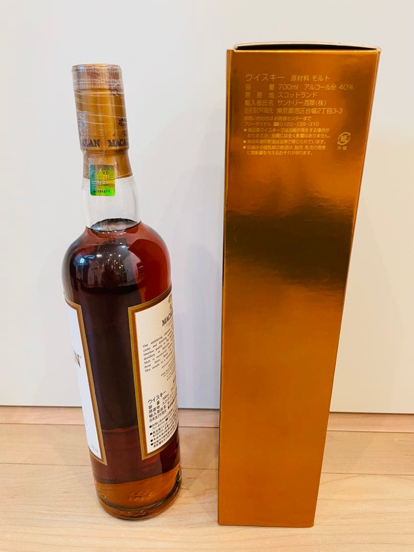 ウイスキー BARON