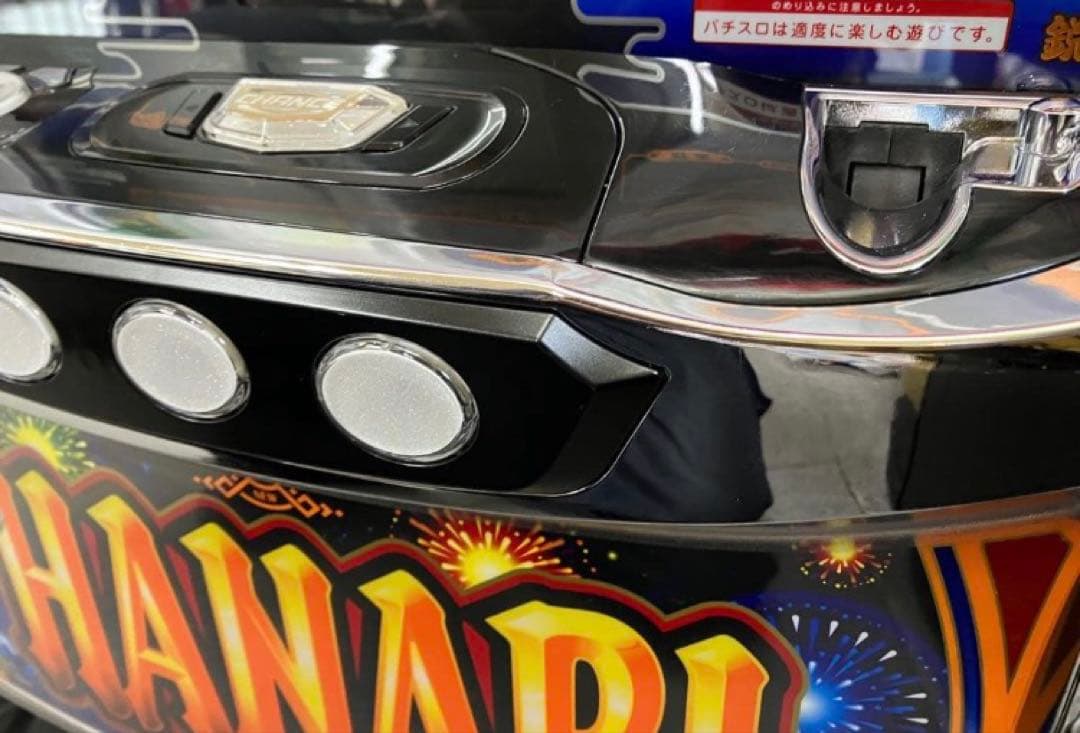 パチスロ実機 Ｓ 新HANABI / 新ハナビ ◯ボタン 不要機付⭕️送料無料⭕️