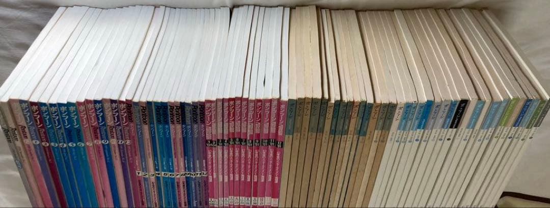 PONTOON（ポンツーン）創刊号〜第74号揃い。‘98〜04年