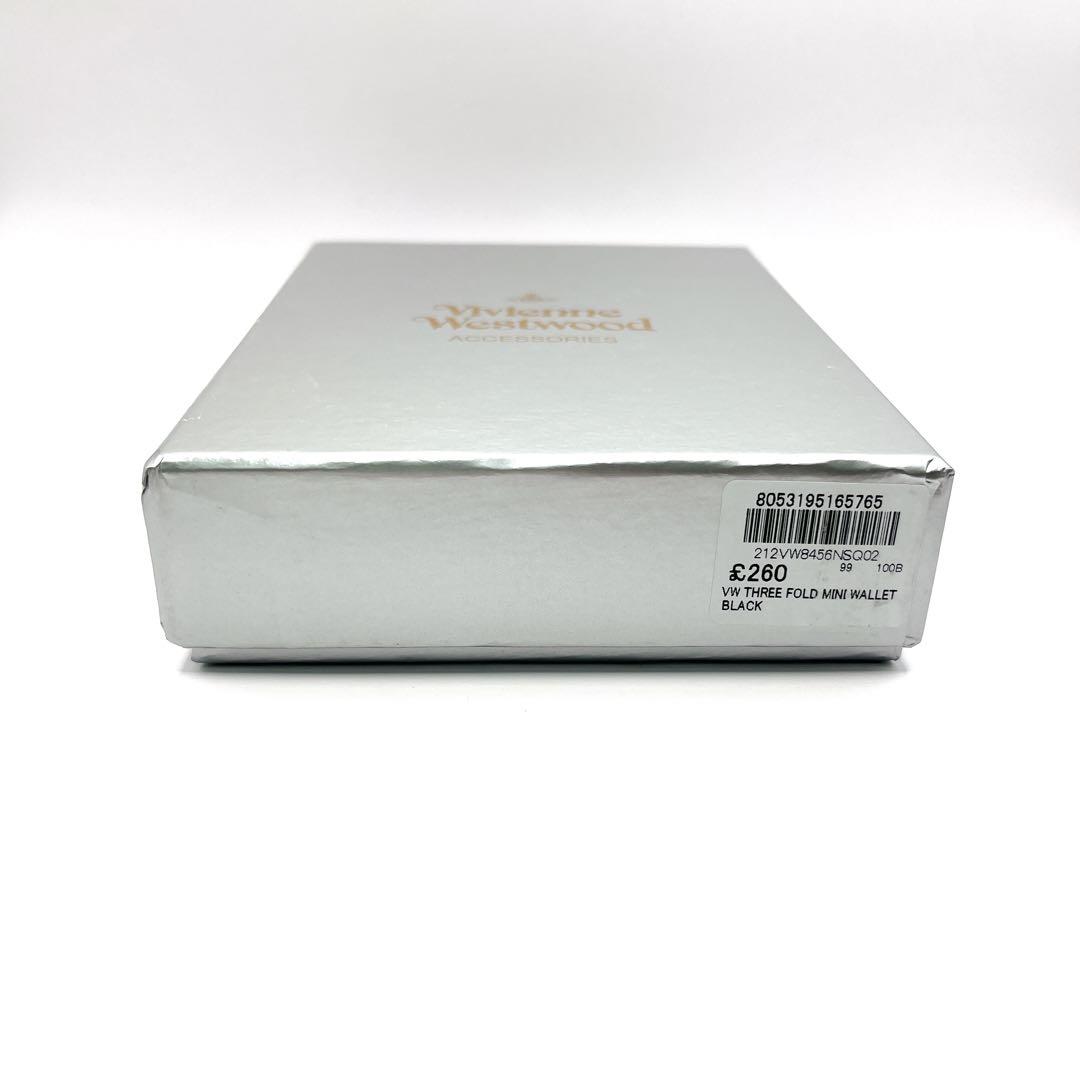 【送料無料】Vivienne Westwood 三つ折り財布