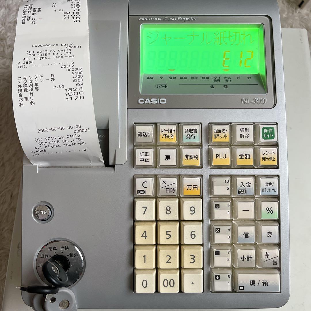 DoctorXNew様リクエスト品 ジャンク品】電子レジスター NL-300