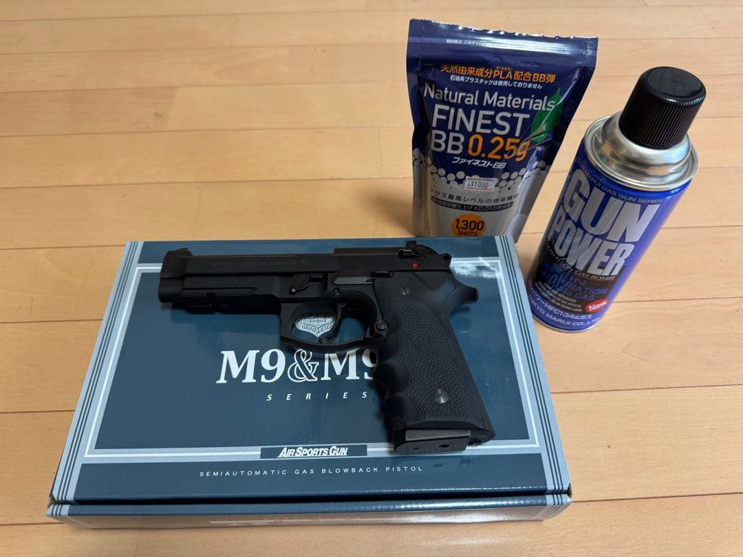 試射のみ KSC M92 バーテック ホーグスペシャル 中古美品 ガス&BB弾付