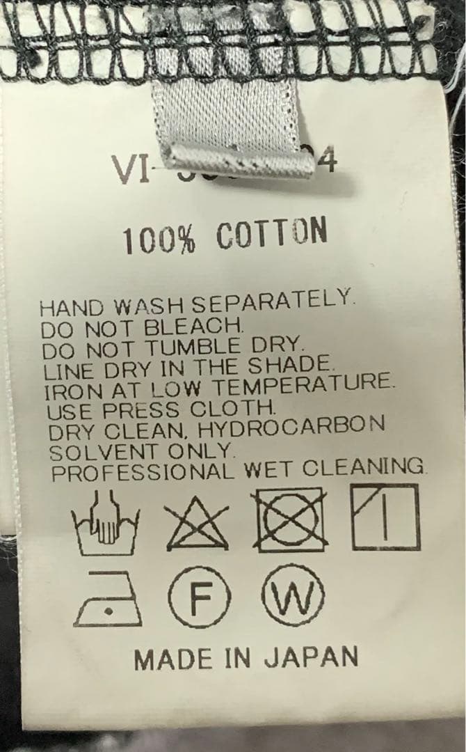 Y*D様 the viridi-anne cropped sarouel pan