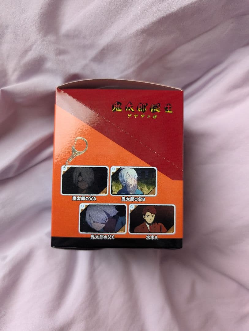 鬼太郎誕生ゲゲゲの謎 缶バッジ part2＆アクリルキーホルダーpart2セット