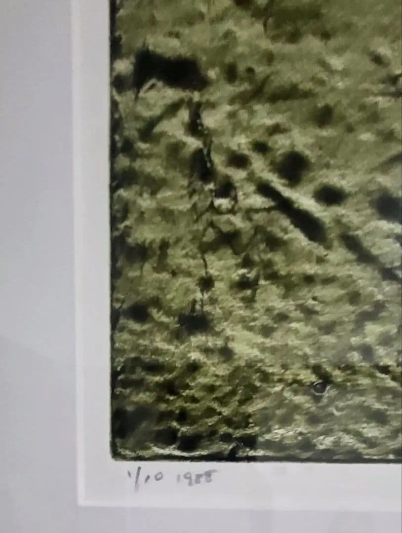 SALE★一原有徳〖F(nro)2〗銅版画、1988年1/10部