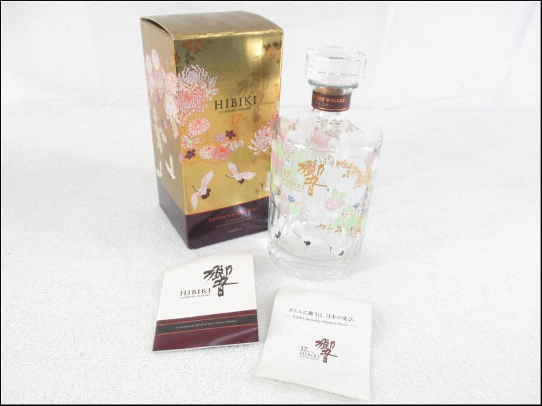 ■070801-023■超美品■サントリー■花鳥風月■空瓶■響17年■