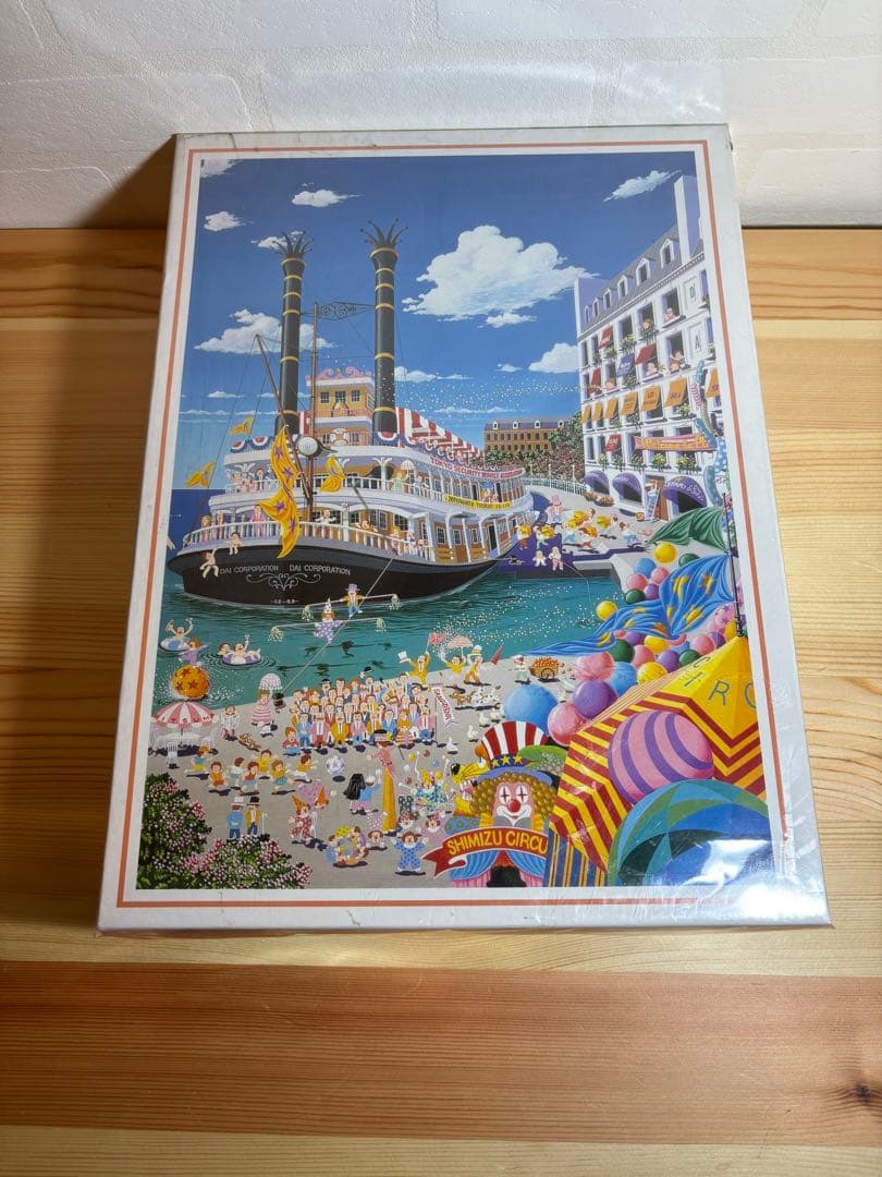 新品未使用　船付場　松永　昭　1000ピース ジグソーパズル