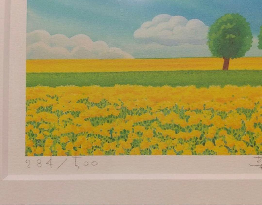 栗乃木 ハルミ(くりのきはるみ) 菜の花畑3 ジグレー