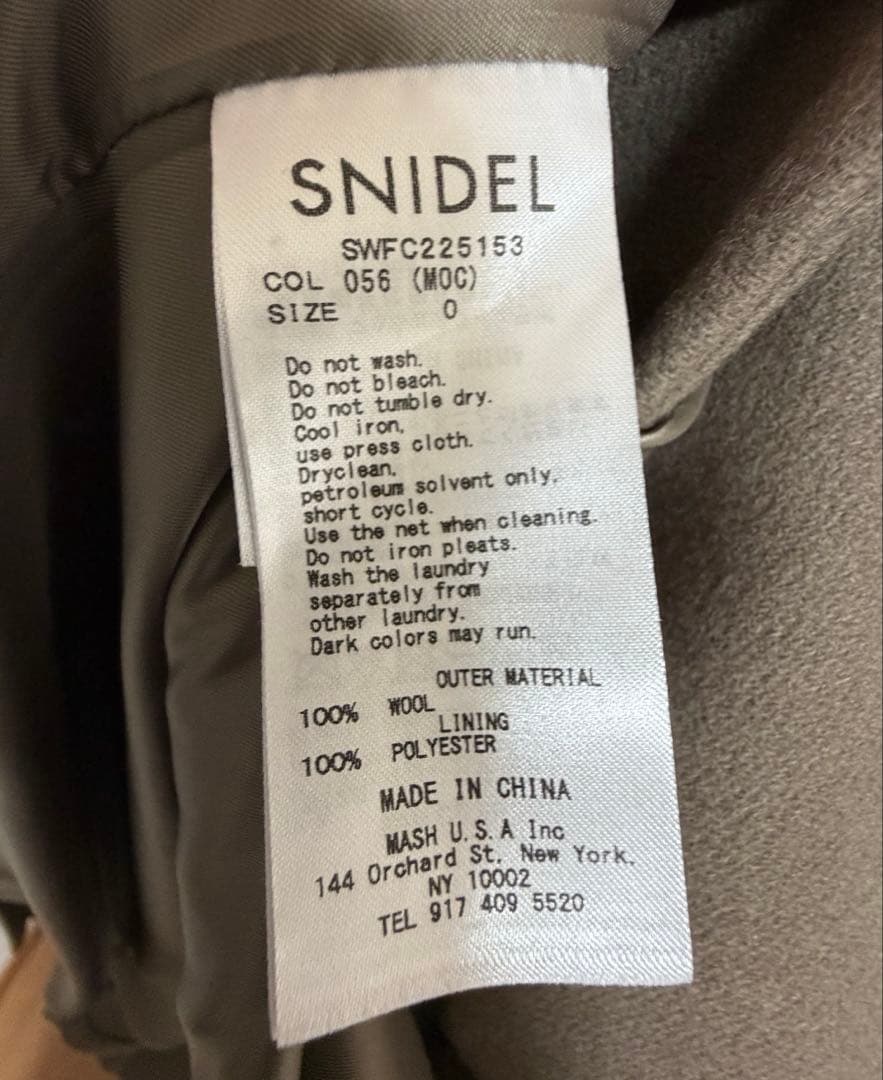snidel THE COAT LABO プリーツウールコート MOC