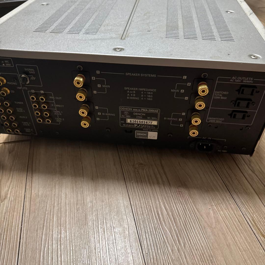 PMA-2000AE インテグレーテッドアンプ