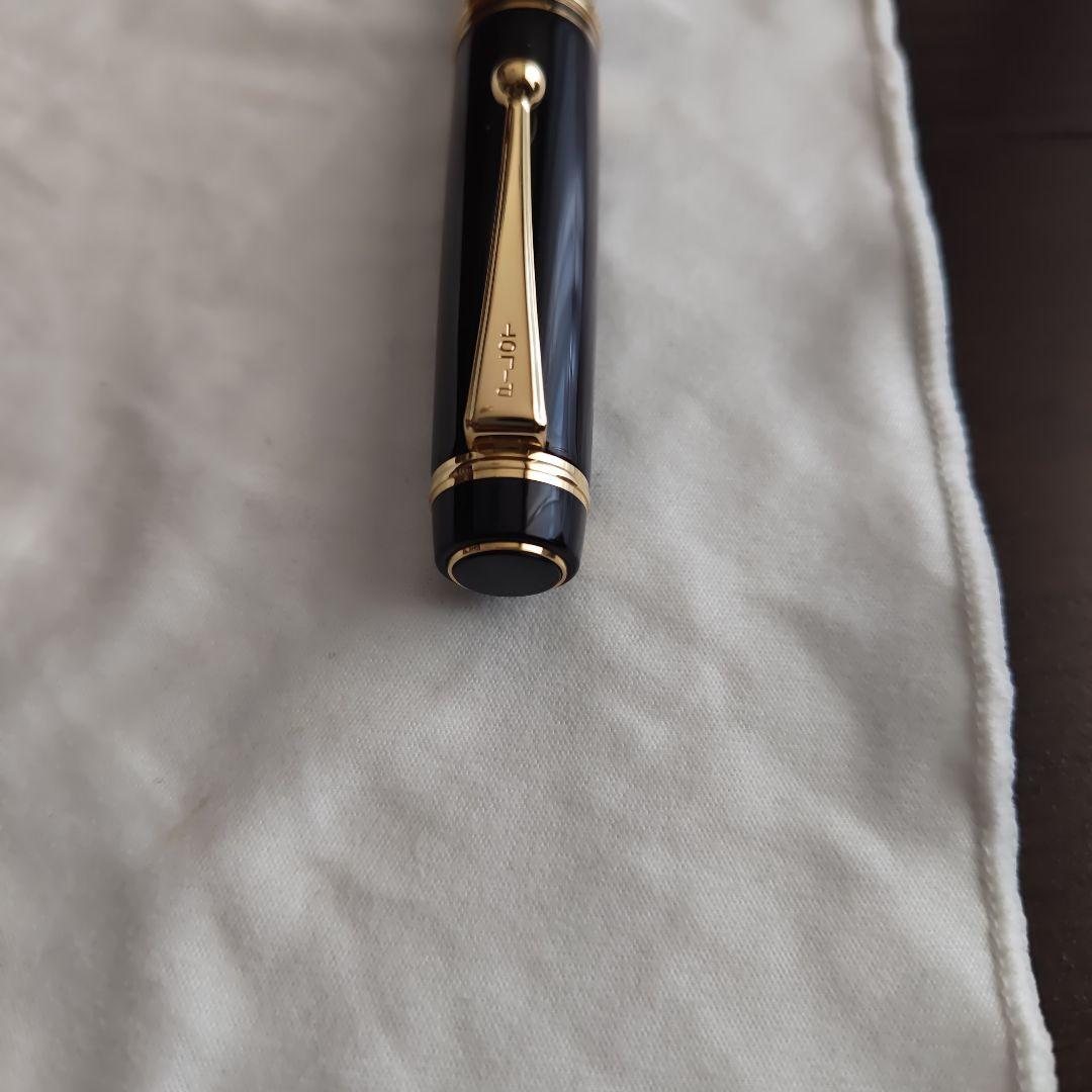 パイロット CUSTOM845 URUSHI