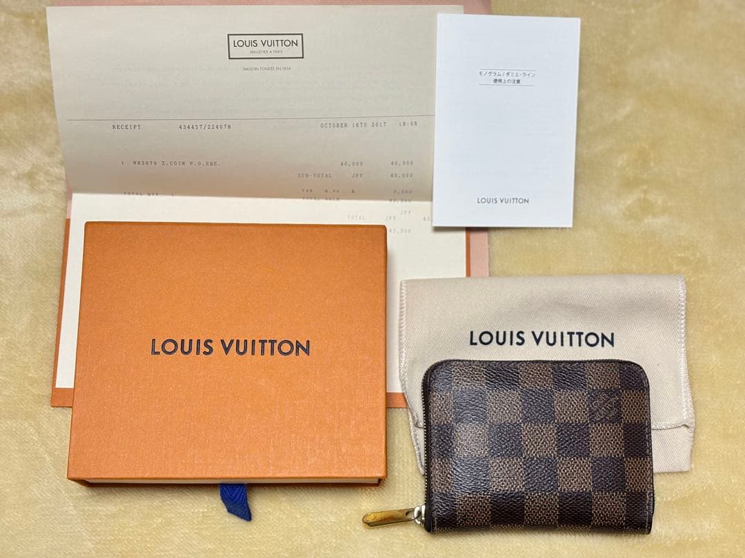 ルイヴィトン　ジッピーパース　ダミエ　ミニ財布　カードケース　LV