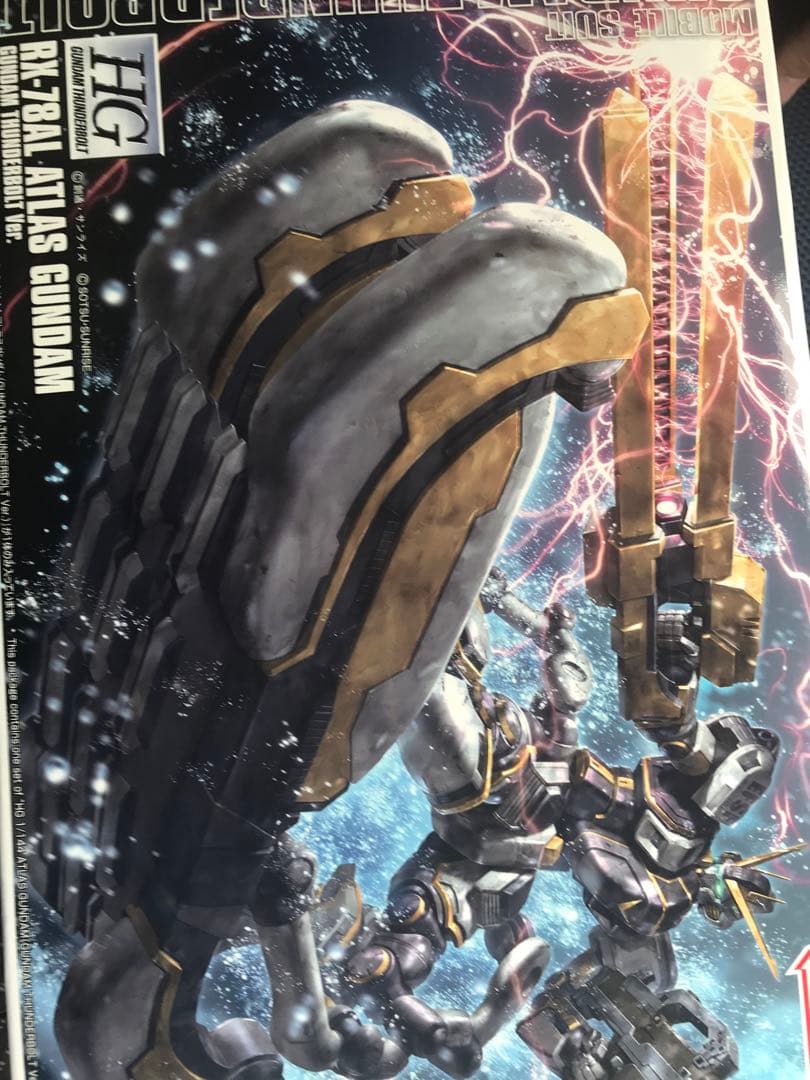 アンクシャ　アトラスガンダム　ゾゴック　ユニコーンver. HG ガンプラ