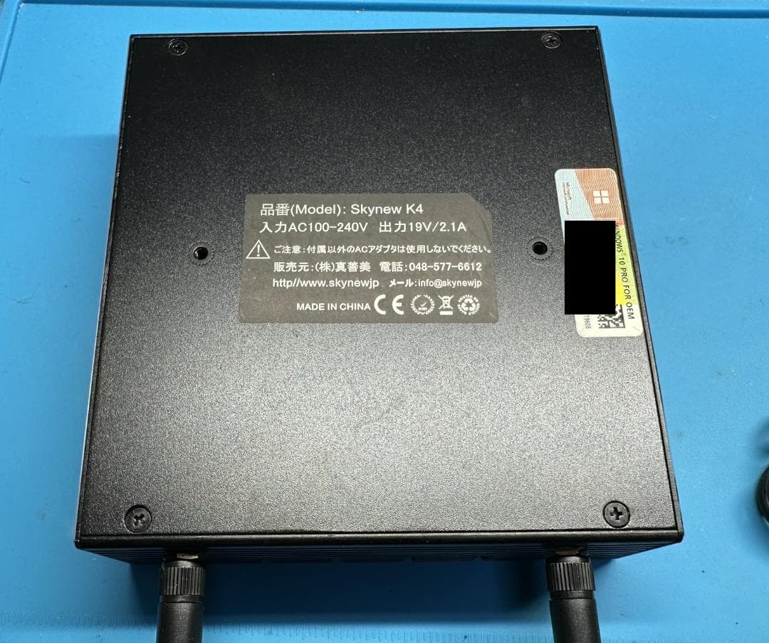 【Windows11】Skynew ファンレス 静音 ミニPC 品番 K4