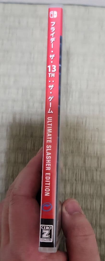 ジェイソン　ラバーマスク
