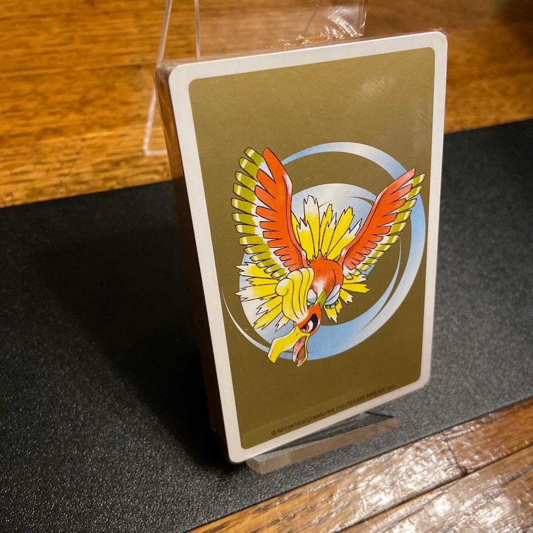 ポケモントランプ 金 銀　新品　未使用