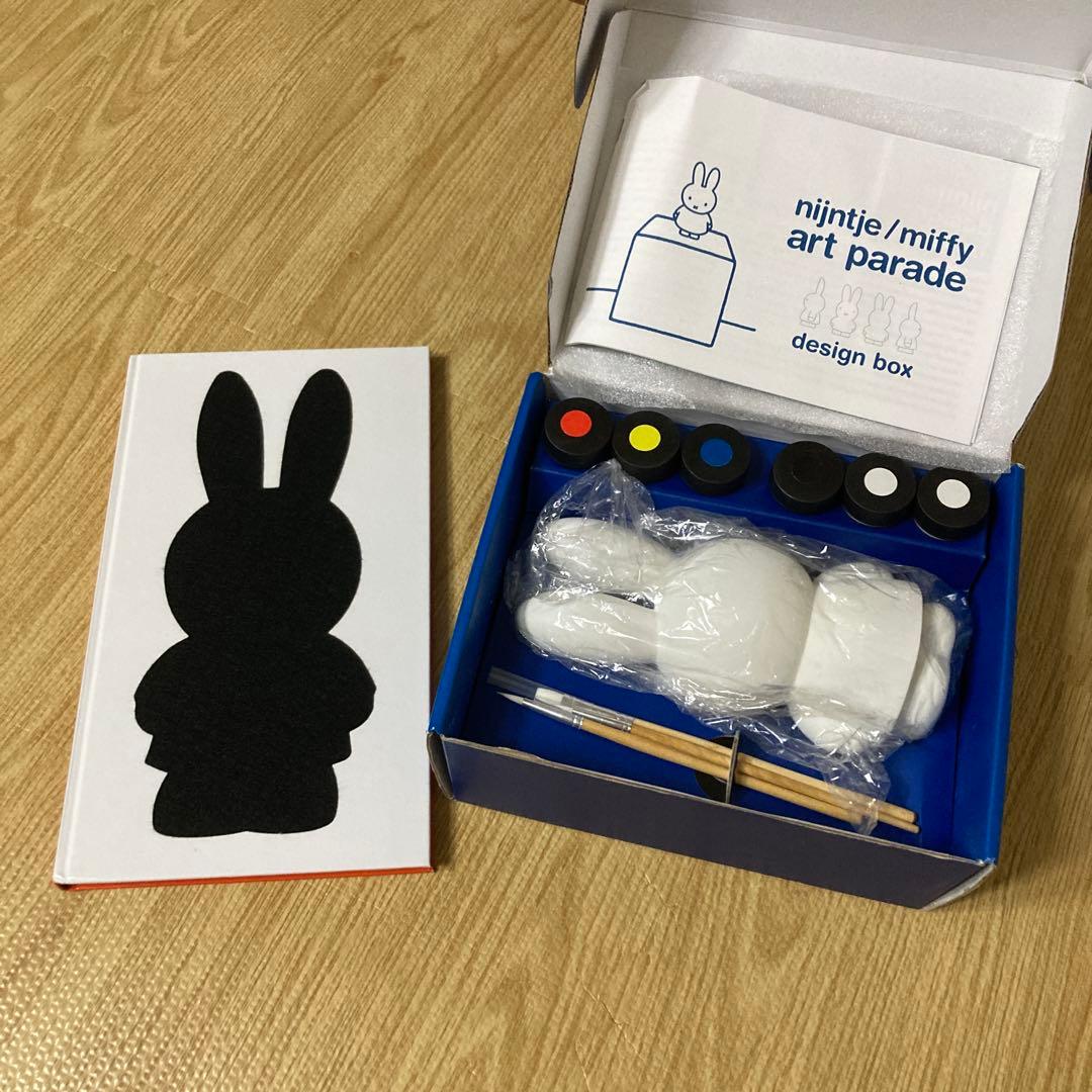 その他 nijntje/miffy art parade design box