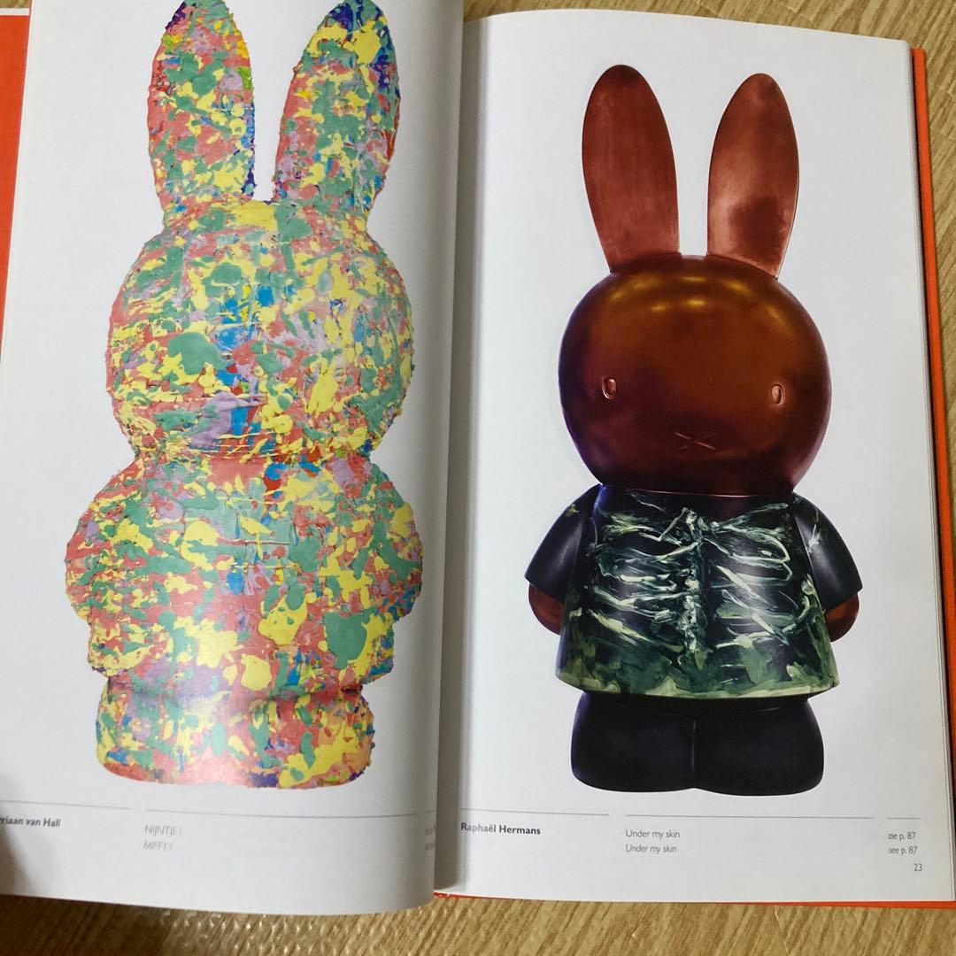 その他 nijntje/miffy art parade design box
