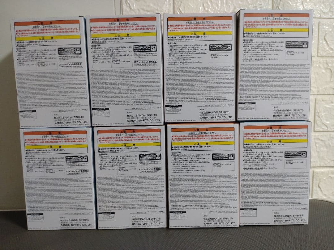 ヒロアカ　ちあぴこ　Fluffy Puffy　フィギュア　8体セット　新品未開封