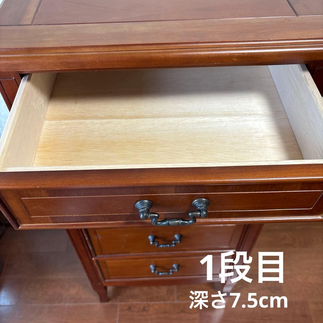 はたじろう 木製クラシックチェスト 5引き出し