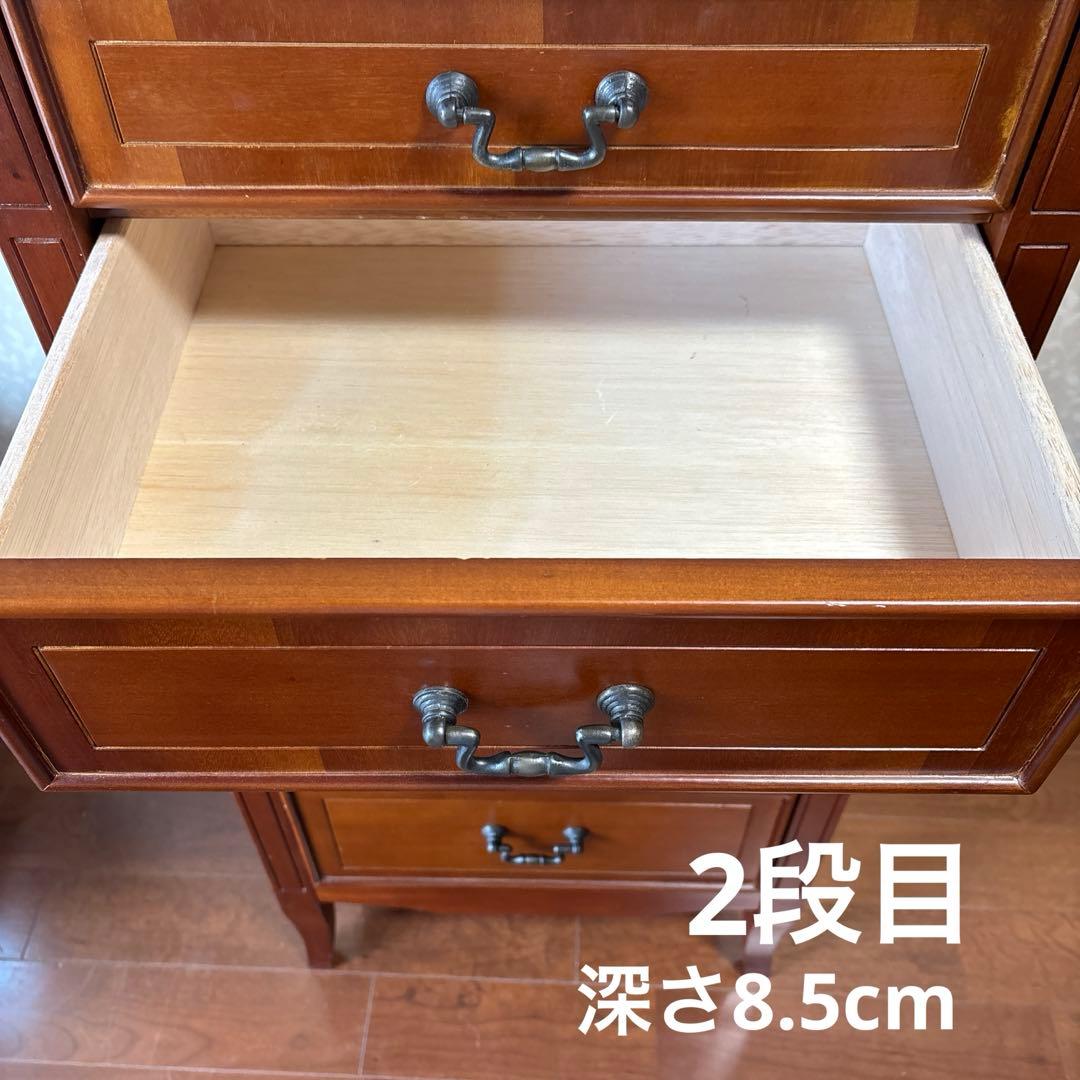 はたじろう 木製クラシックチェスト 5引き出し