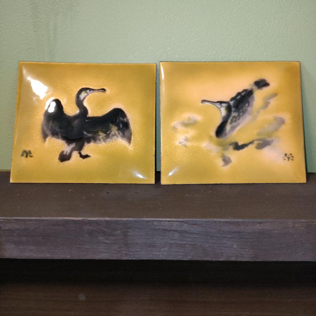 加藤栄三　七宝焼　鵜飼　陶板画　2枚組