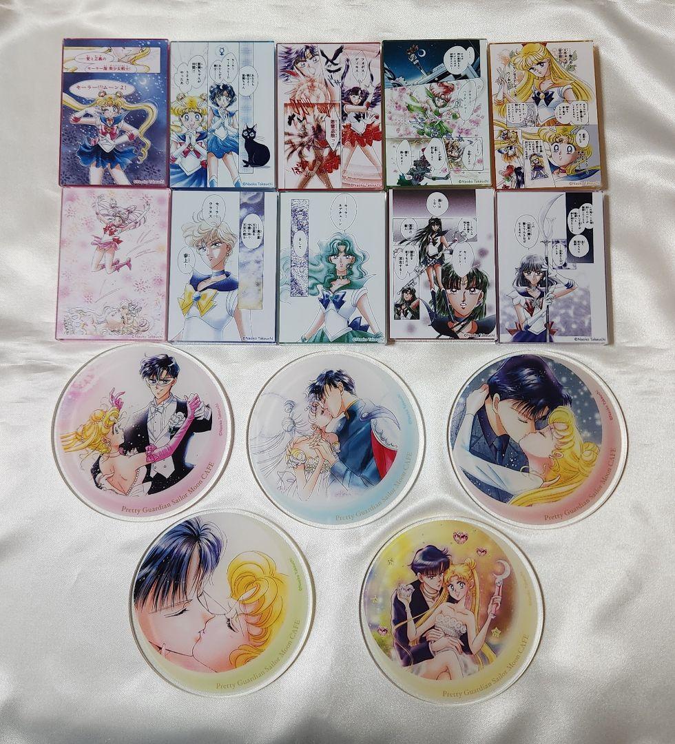 セーラームーン カフェ アクリルブロック コースター コンプリート まとめ