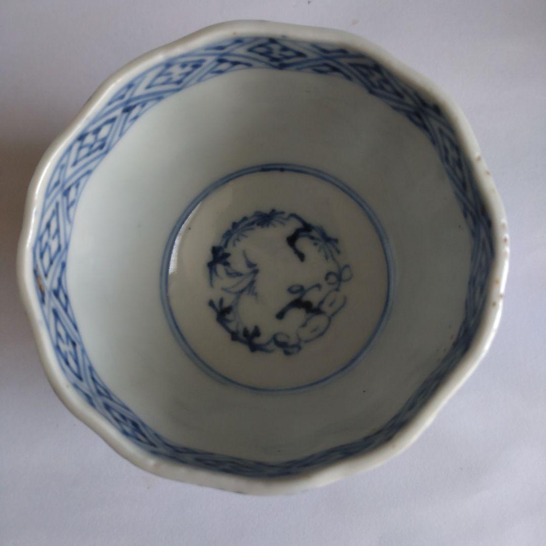 古伊万里　染付　微塵唐草文　湯呑み　骨董　アンティーク