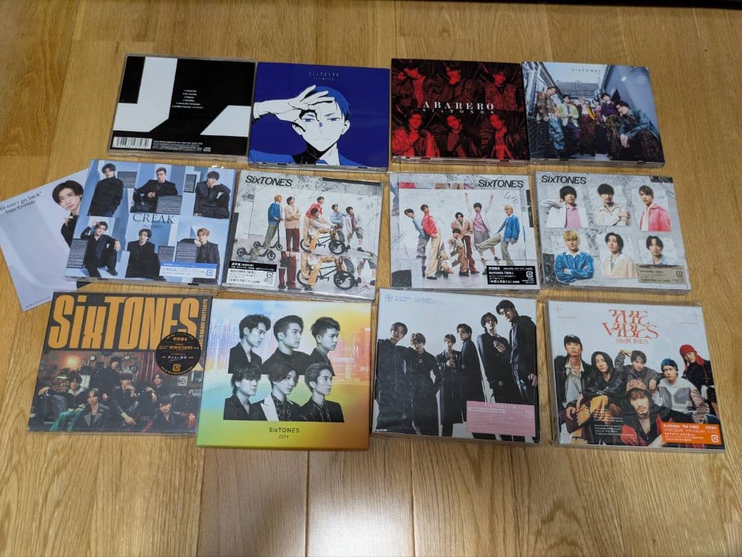 SixTONESグッズまとめ売り！