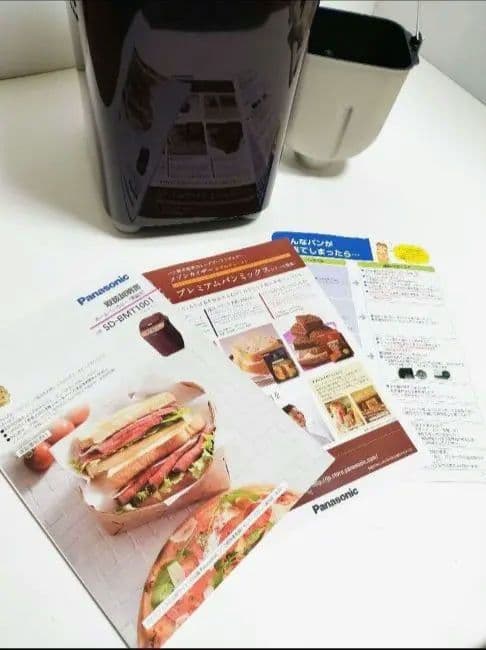 美品 パナソニック ホームベーカリー SD-BMT1001 ブラウン 1斤