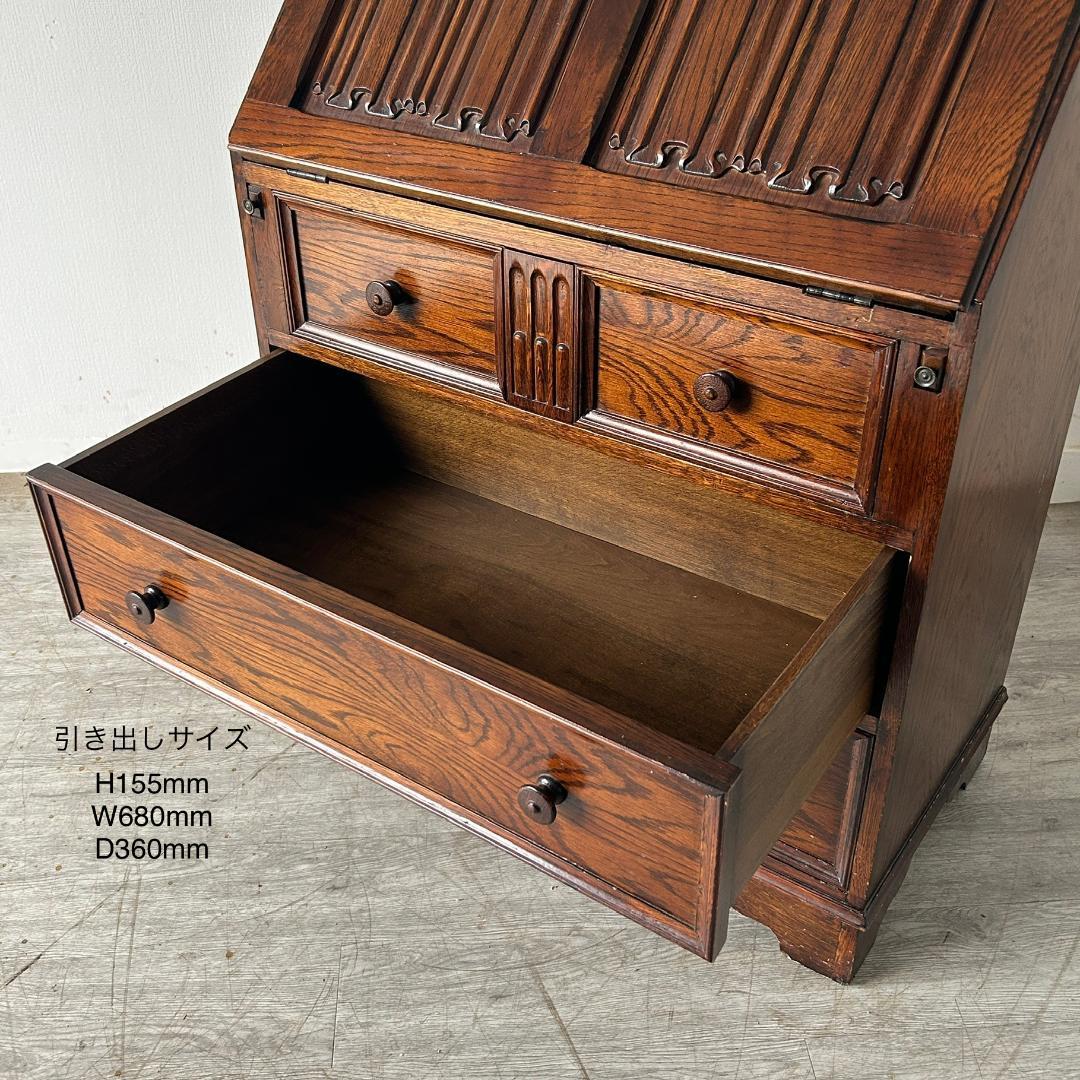 イギリス アンティーク家具 ライティングビューロ 1940年頃 817A