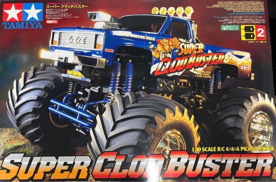 タミヤ　スーパークラッドバスター￼ 初回盤　シボレーグリル付　CHEVROLET