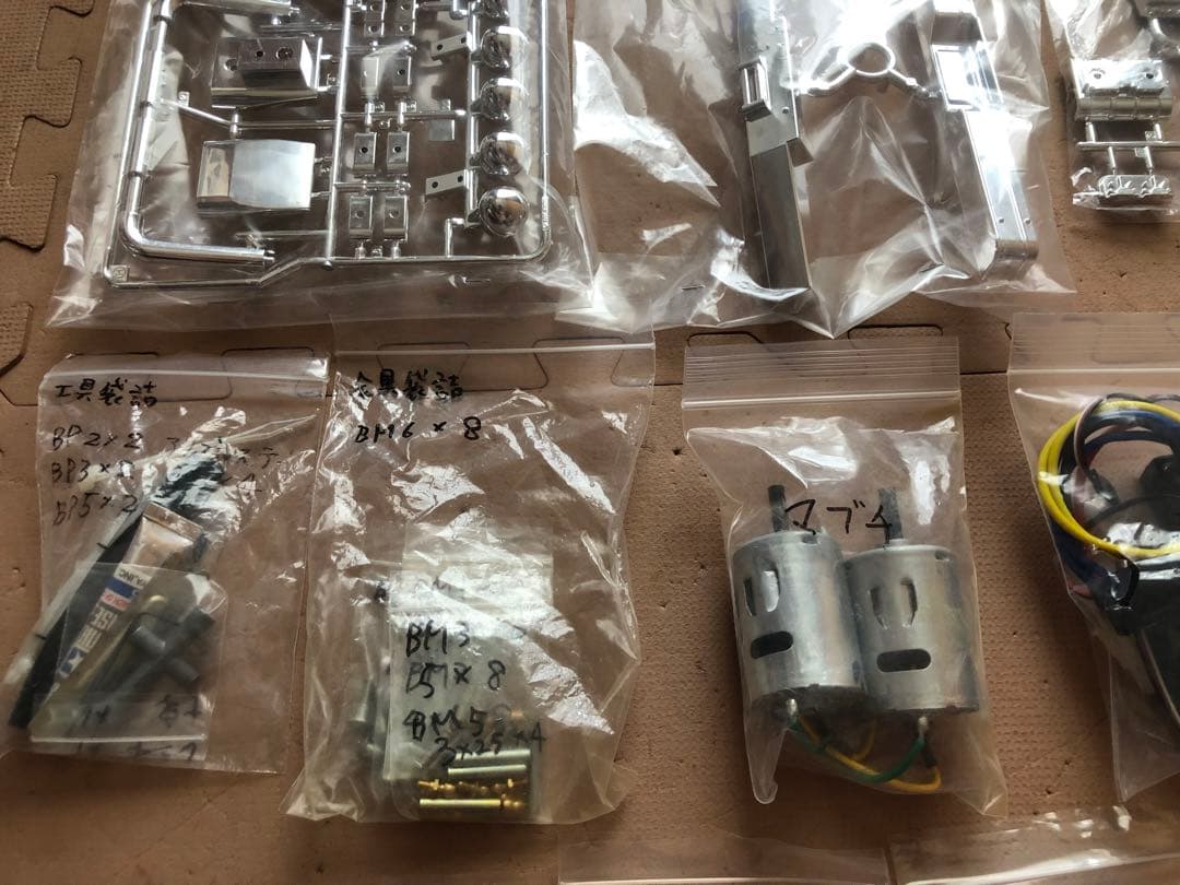 タミヤ　スーパークラッドバスター￼ 初回盤　シボレーグリル付　CHEVROLET