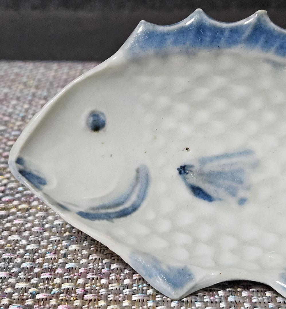 【珍品❗️】江戸時代中期　古伊万里　染付　魚形　陽刻浮彫　小皿　豆皿　変形皿