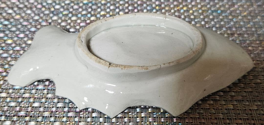 【珍品❗️】江戸時代中期　古伊万里　染付　魚形　陽刻浮彫　小皿　豆皿　変形皿