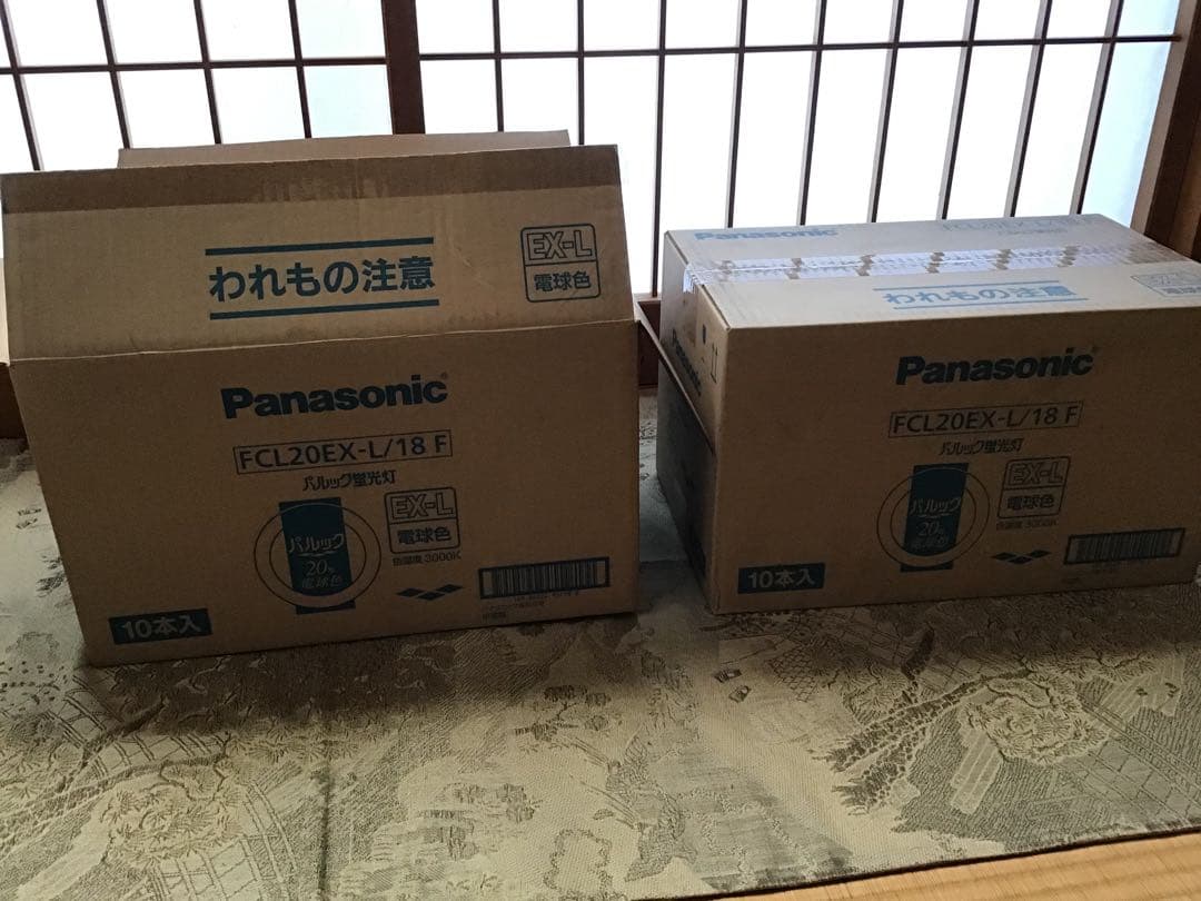 Panasonic パルック ECL20EX-L/18 F 10本入りx2箱値下