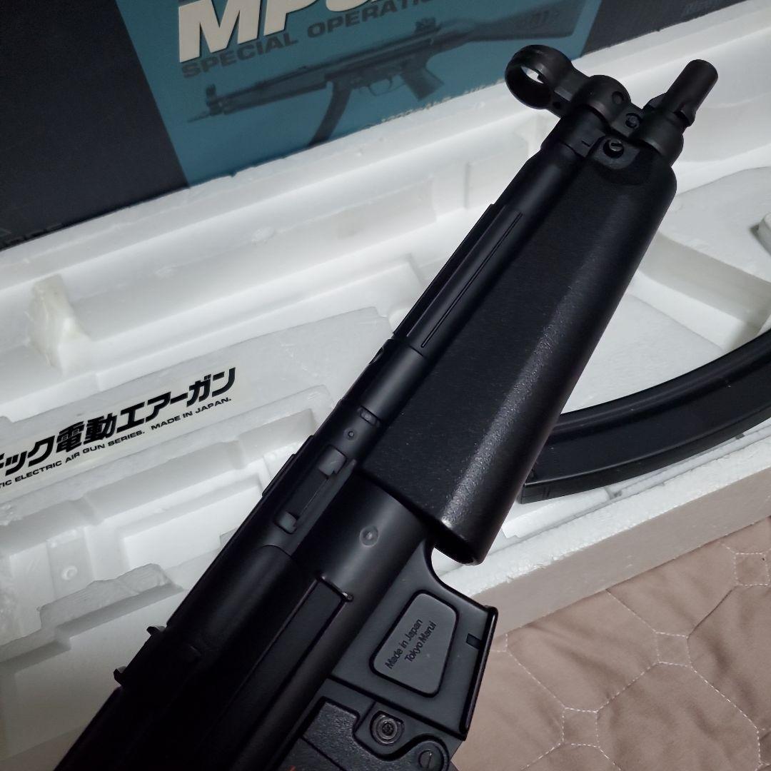 東京マルイ MP5A4 STD電動ガン