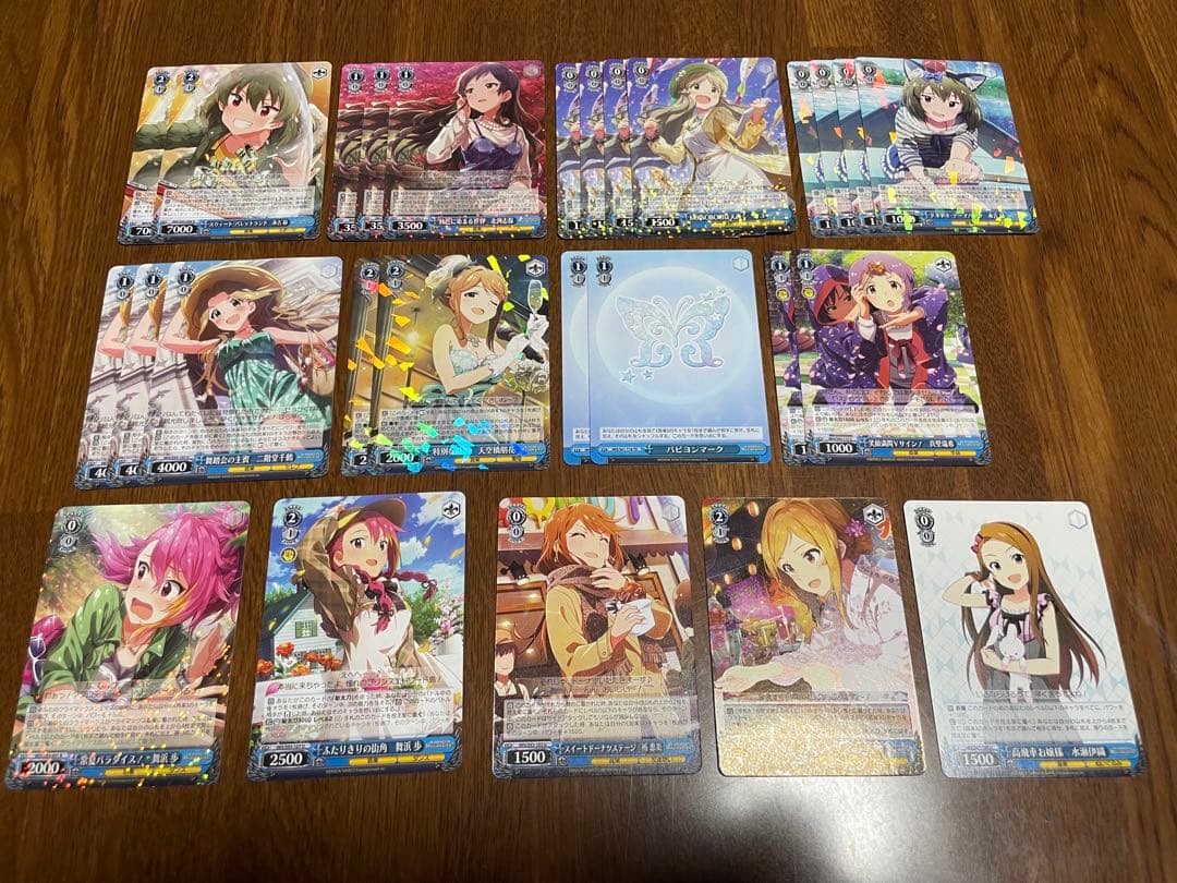 ヴァイス アイドルマスター　ミリオンライブ　デッキ　扉門　調整パーツ付き